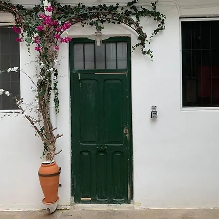 Διαμέρισμα Tyne Artis House *